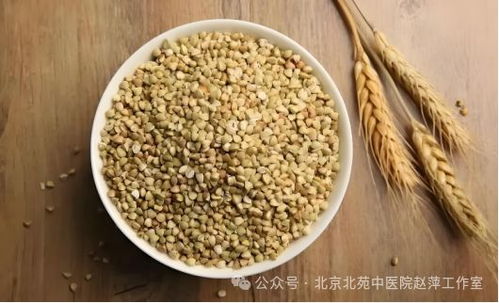 谷物种植中的硒宝库 桥本甲状腺炎患者不可错过的四种食物